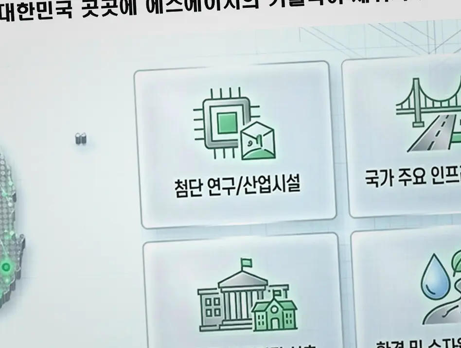 정왕 건축 시공 상담 시공 후